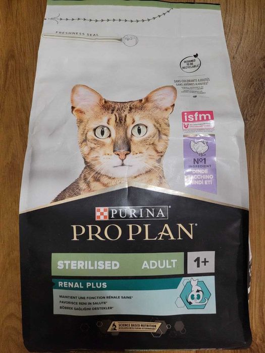 Purina Pro Plan Sterilised Turkey сухой корм с индейкой 1,5кг