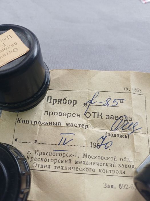 Видоискатель для фотоаппарата