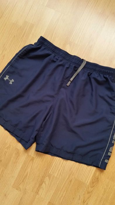 Spodenki Under Armour