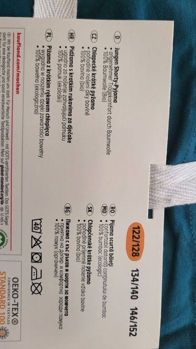 Nowa piżama letnia 122/ 128 koszulka i spodenki bawełna