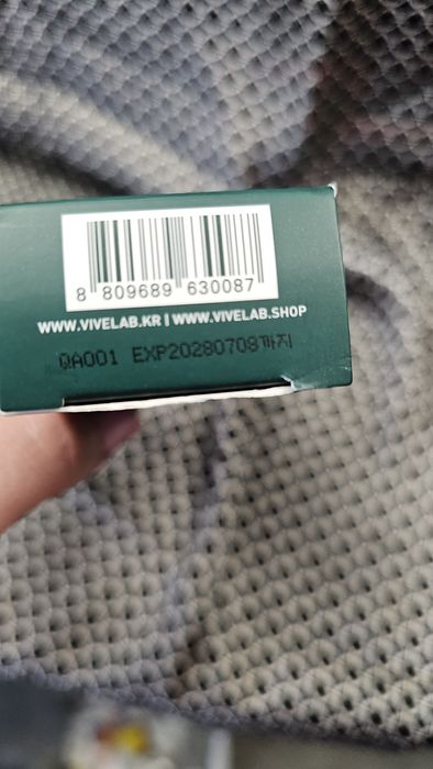 ViveLab  Revive Therapy Hair Brow Lash Serum do rzęs