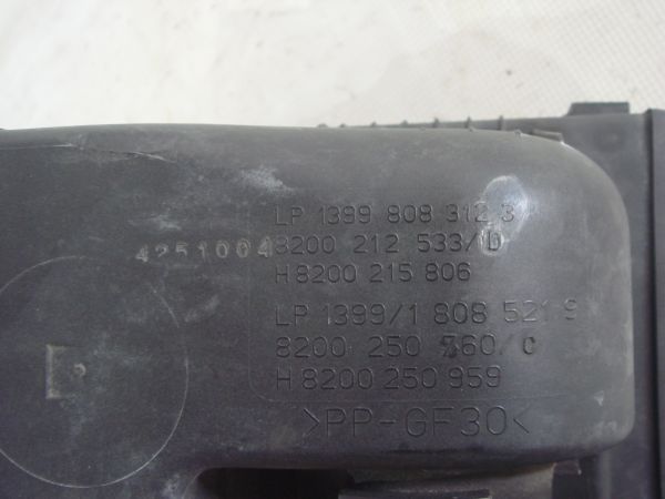 Caixa filtro ar NISSAN Micra III (K12)