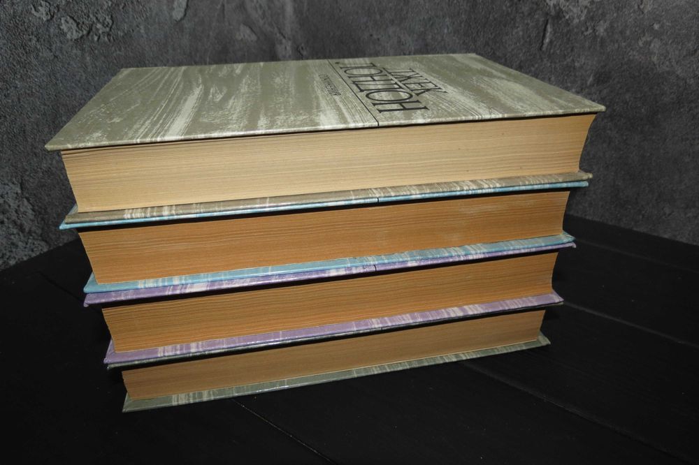 Джек Лондон сочинения  Собрание в 4томах цена за все