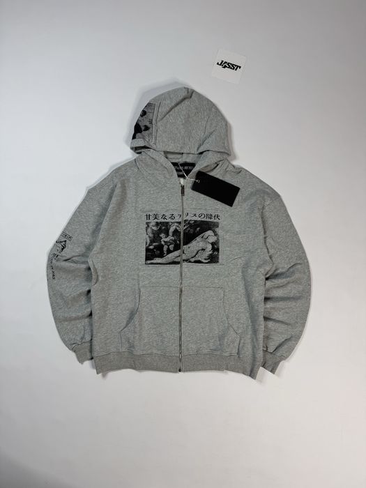 Худі Зіп Enfants Riches Deprimes | Худи ERD зип