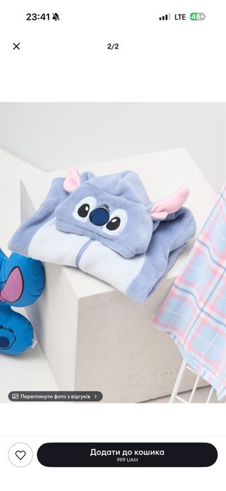 Флісова піжама onesie з капюшоном і 3D вушками Stitch