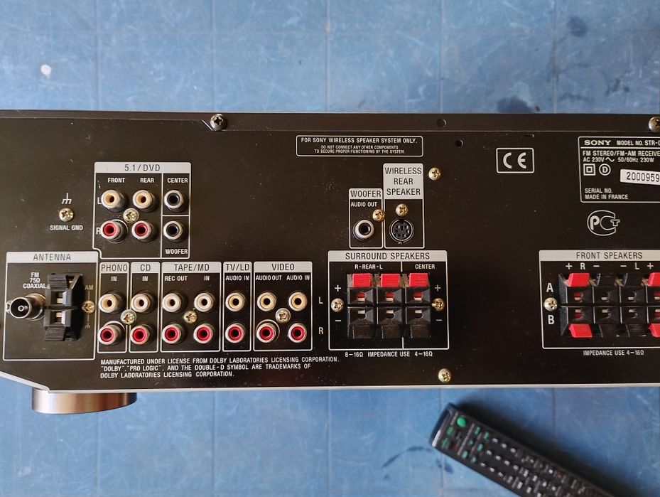 Amplituner SONY STR- DE515