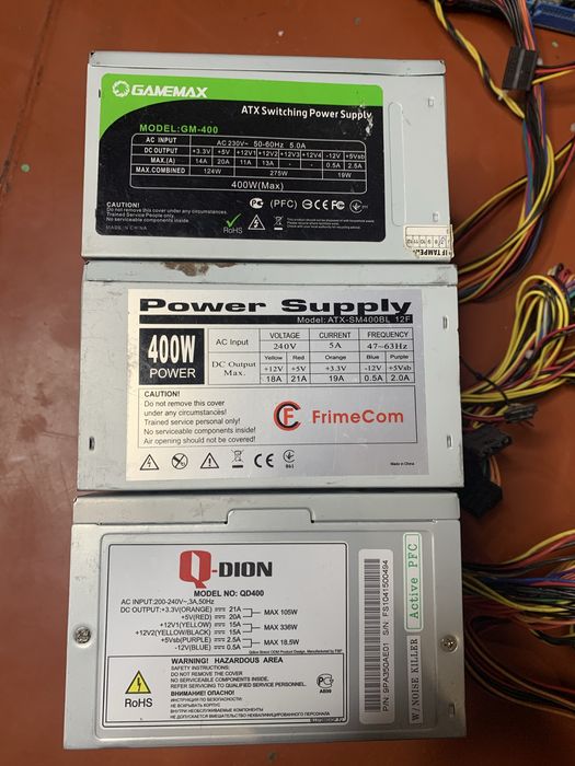 Копьютерные комплектующие