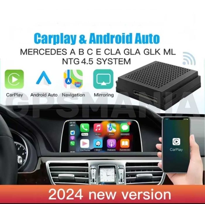 Mercedes Android Auto CarPlay NTG 4.5 A B C E CLA CLS E GLK SLK GLA ML