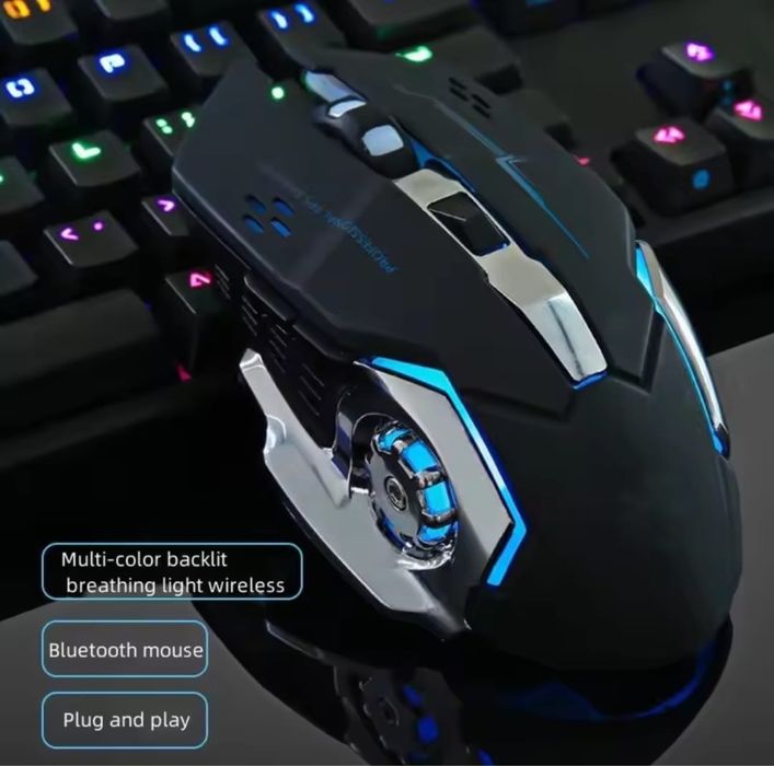 Акумуляторна мишка (WIFi+Bluetooth, 3200 dpi).  6+1 key. З підсвіткою