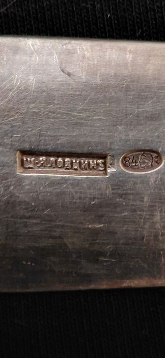 Серебро 84 проба, 875 , 916, 925 половники,  ложки, вилки,черпаки