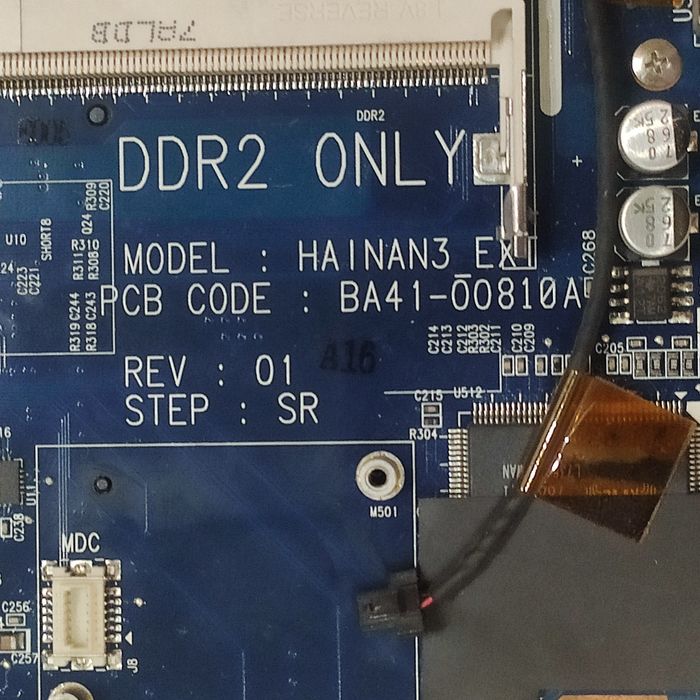 Комп'ютерні запчастини