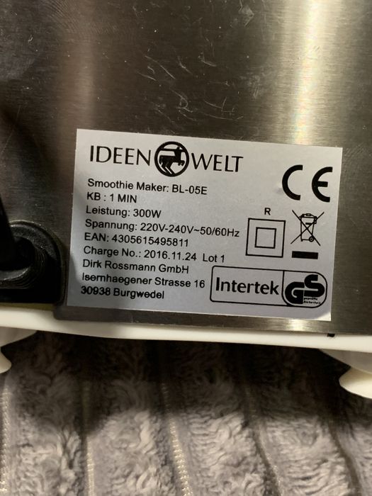 Блендер Ideen Welt 2-в-1