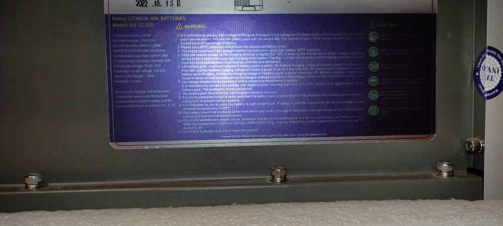 Інвертор , АКБ, зарядне резервне живлення для котла
