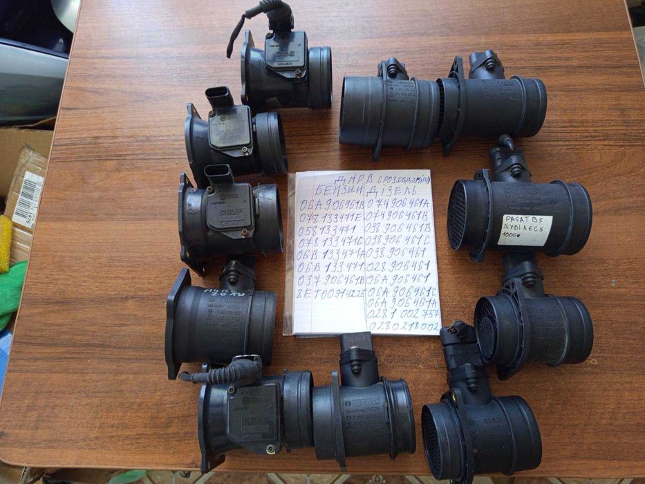 ДМРВ  AudiА4 А6 Volkswagen Skoda Pаssat Golf 4 Оригінал Бензина Дизель