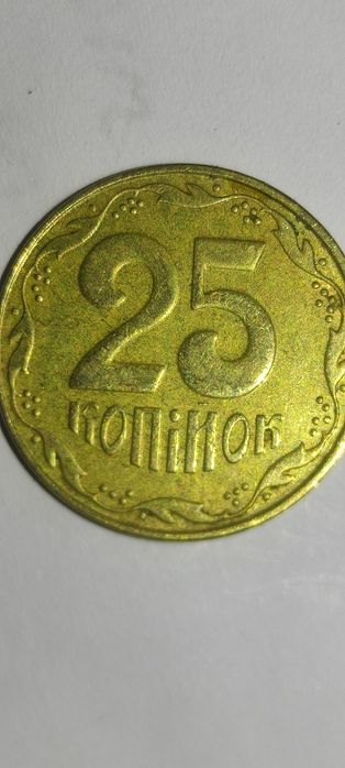 Монети України 2001,2006,2010