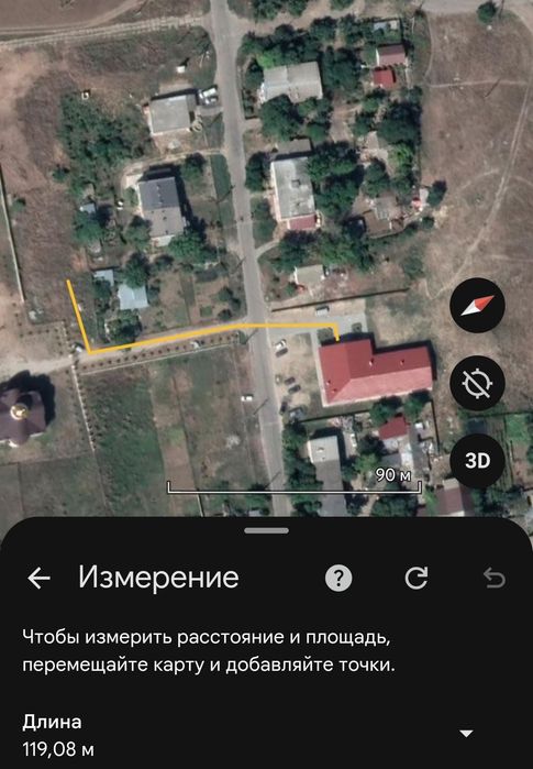 [ТОРГ] Продается премиальный земельный участок