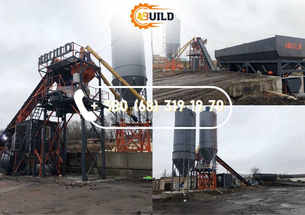 БСУ, бункер, дозуючі комплекси, ленточный транспортер, конвеєр