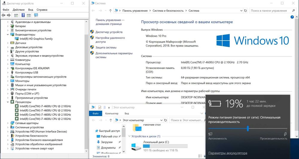 Ноутбук HP EliteBook Folio 1040 14" 8GB RAM/128GB SSD/i7-4600! N3070