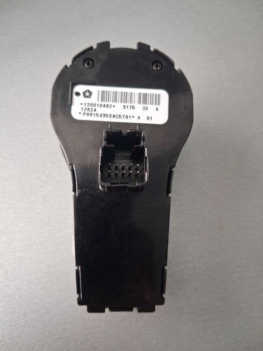 Блок керування освітленням Jeep