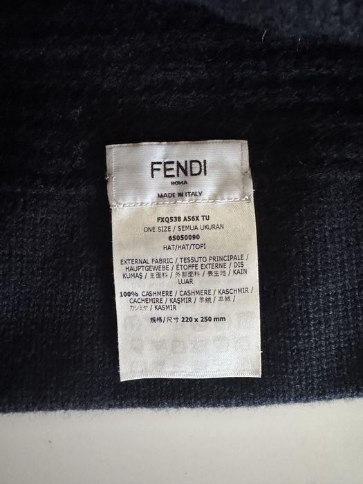 Шапка    Fendi