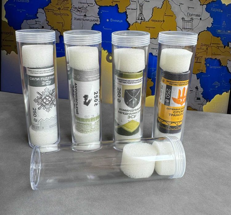 ТУБИ для МОНЕТ / для ролів / для зберігання