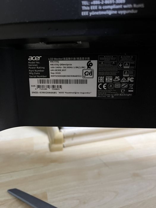 Ігровий монітор Acer Predator XB253Q — неробочий