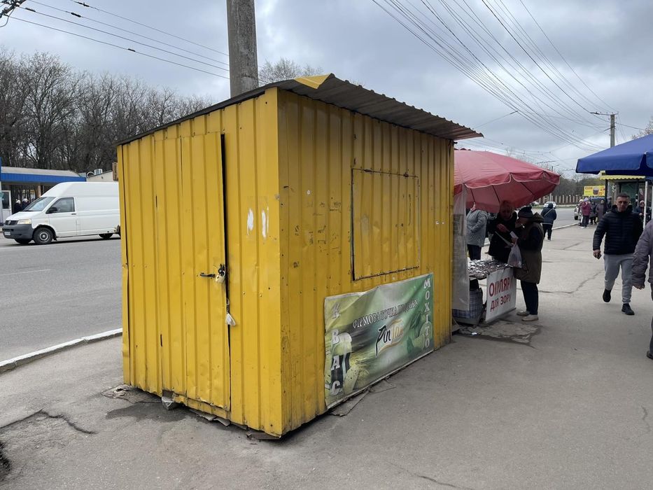 Готовий бізнес по виробництву  квасу