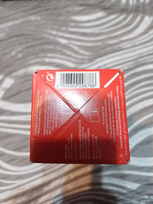 Бутылочка для детского питания  NUK ориг Германия 240 мl