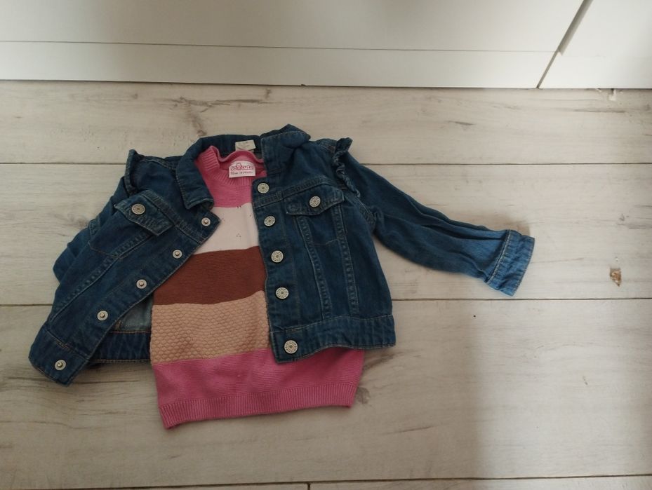 Kurteczka jeans 92