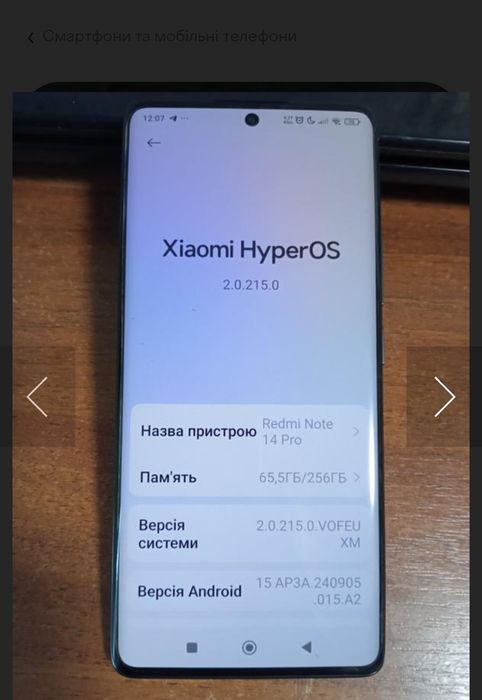Redmi note 14 pro 8/256,Redmi buds 6