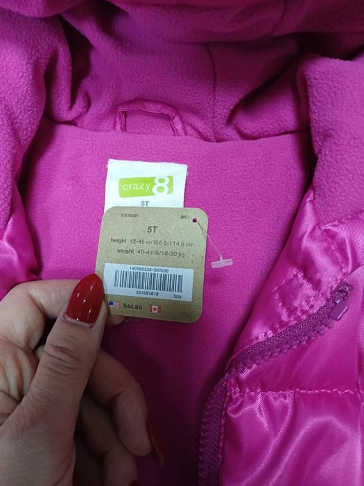 Куртка для девочки