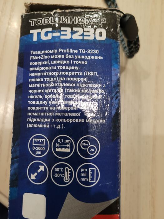 Аренда толщиномера