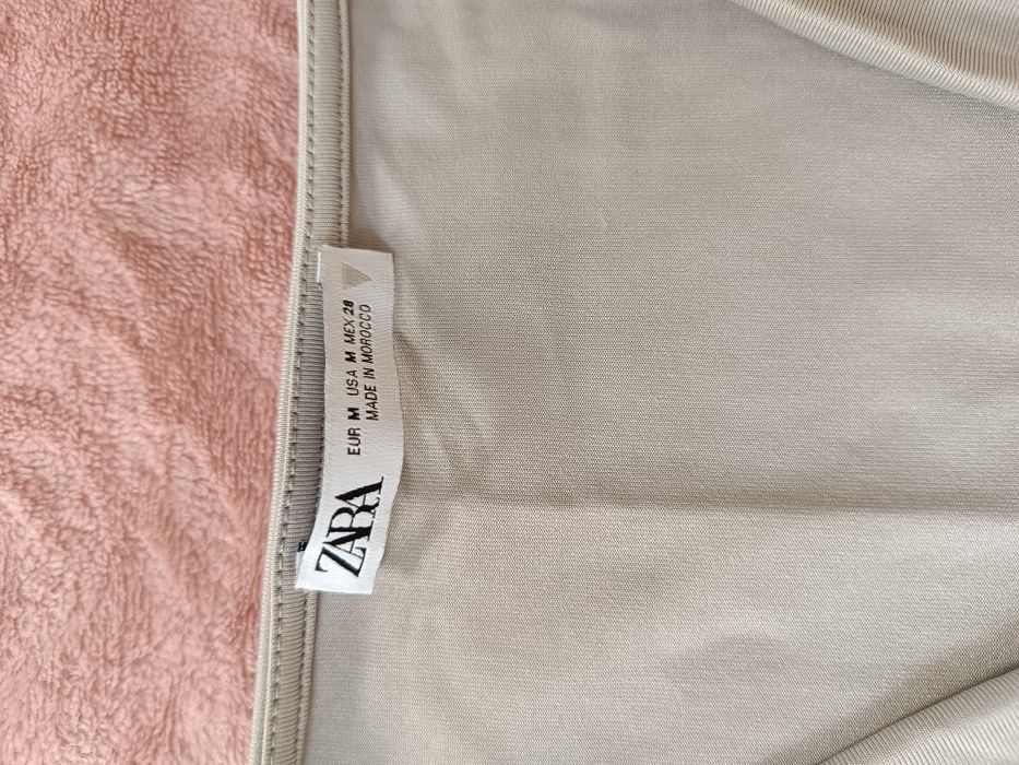 Body szare/srebrne zara