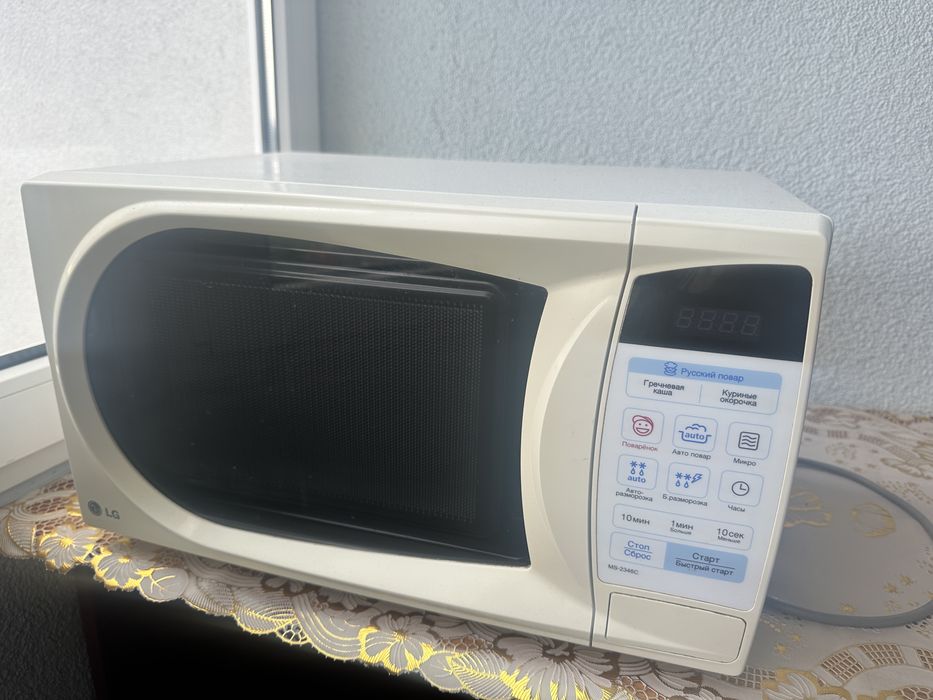 Микроволновка LG MS-2346C