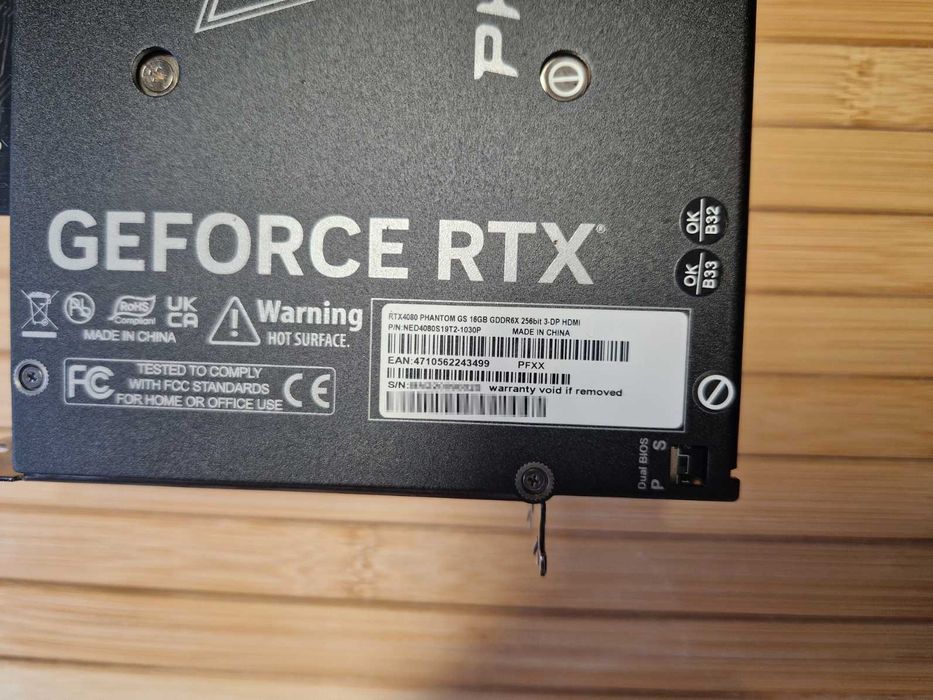 Gainward GeForce RTX 4080 16GB Phantom GS