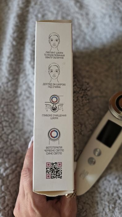 Аппарат для очищения обличчя 4в1