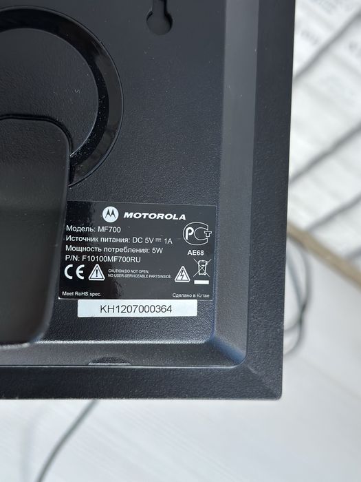 Цифровая фоторамка Motorola MF700/7