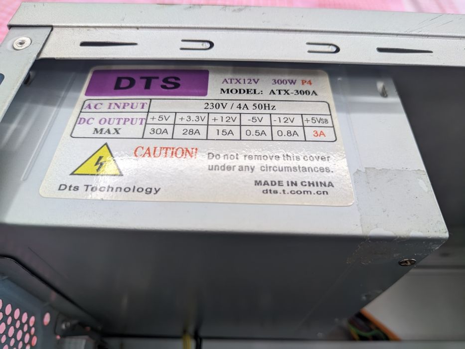 Системний блок Intel i7-3770 / 16Gb / SSD 128 Gb / DVD+R