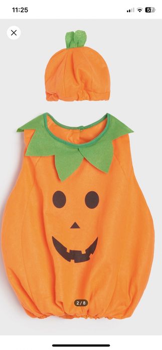 Костюм хеллоуін гарбуза