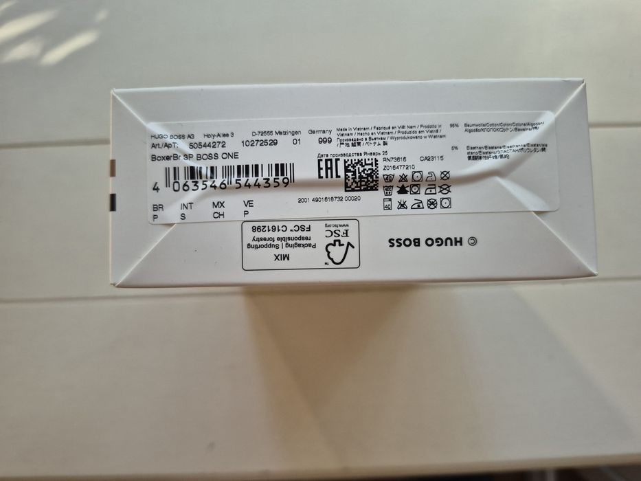 Bokserki Męskie 3pak Hugo Boss S