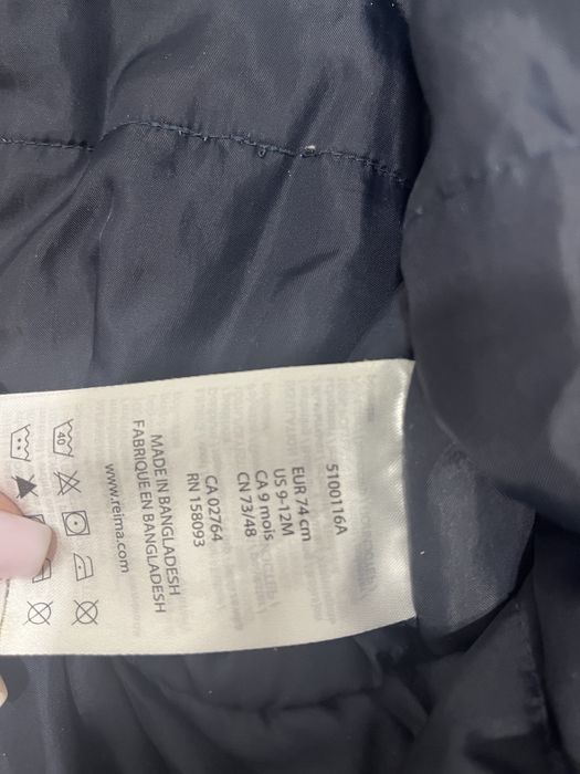 Комбінезон зимовий Reima tec Puhuri 74