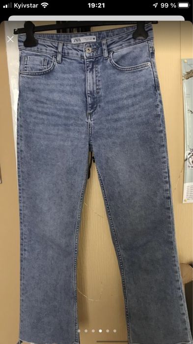 Джинсы Zara