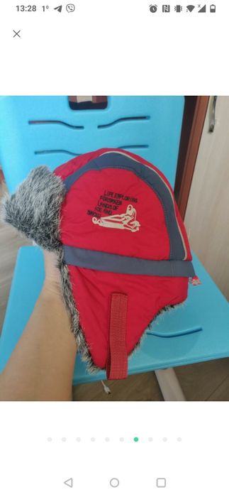 Зимова шапка для хлопчика