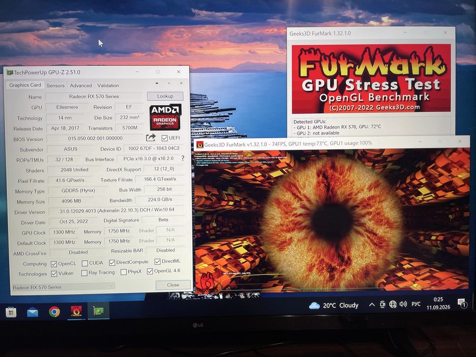 Системник fx8300/16gb/rx570/128/500
