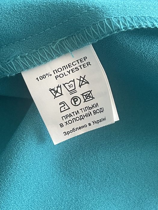 Нова сукня 42 розмір