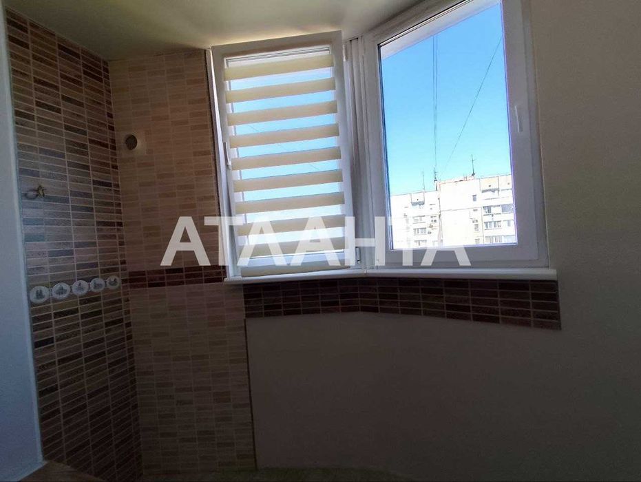 2-комн. пр. Добровольського (Князя Владимира Великого)/Затонского