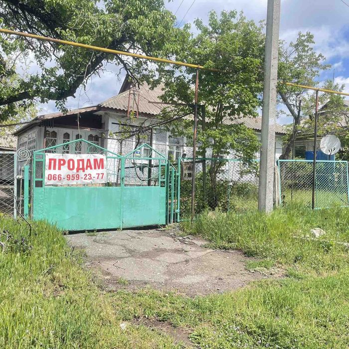 Продам дом в м.Подольске Одеськоі обл. ул.Водопроводная 52