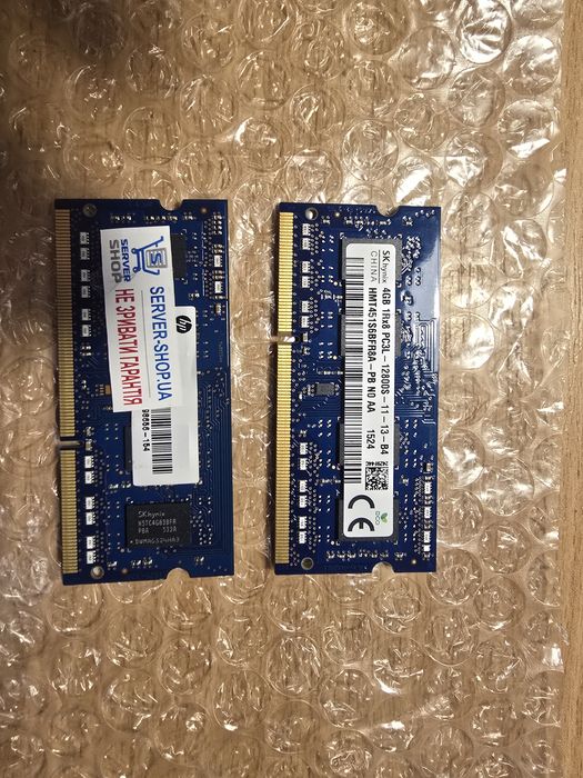 Оперативна пам'ять ОЗУ HP 2 планки по 4GB = 8GB