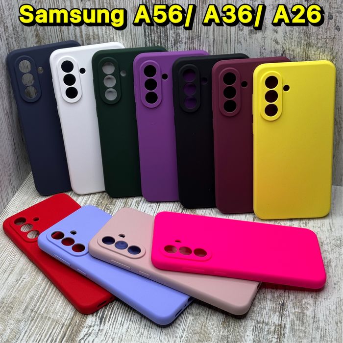 Не пачкаются ‼️ Чехол Silicone Case на Samsung A56/ A36/ A26 чохол