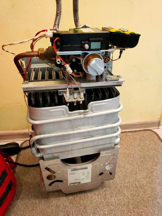 Vaillant atmoMAG gazowy podgrzewacz wody